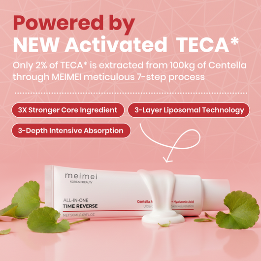 Centella Asiatica Time Reverse Cream